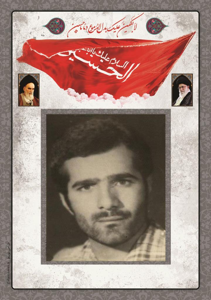فاقد تصویر